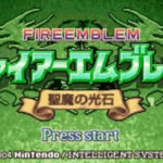 Fire Emblem Midori English Translation: 1 Improve Battle System